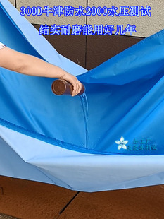 ✅ Freezer Insulation Quilt Thickened Freezer Sun Protection Insulation Cover Refrigerator Insulation Quilt Waterproof Insulation Quilt Freezer Cover Cloth