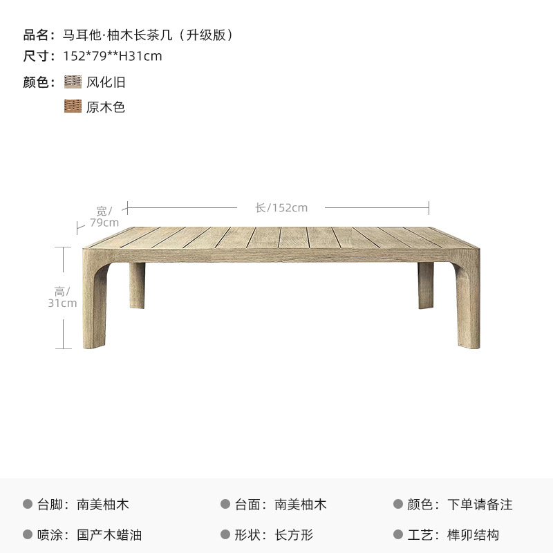 Sofá de caña al aire libre personalizado patio terraza al aire libre Jardín muebles suite villa hotel combo sofá casual