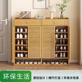 鞋柜家用门口收纳防尘多层多功能储物柜楠竹大容量客厅鞋架子玄关