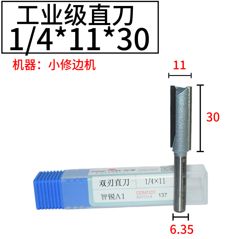 ˳˫ޱߵ1/4*3/8 5/16 1/4 1/2*1/2ֱ1/4*11Ʒ