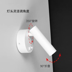 モダンなミニマリストホテル表面実装壁ランプ回転目の保護 LED 読書壁ランプスポットライト寝室のベッドサイド読書壁ランプ