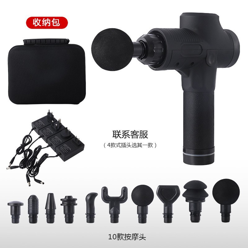 Pistola de fascia transfronteriza, pistola de masaje, masajeador muscular, pistola de membrana cervical eléctrica de grado profesional, potente relajante de membrana muscular