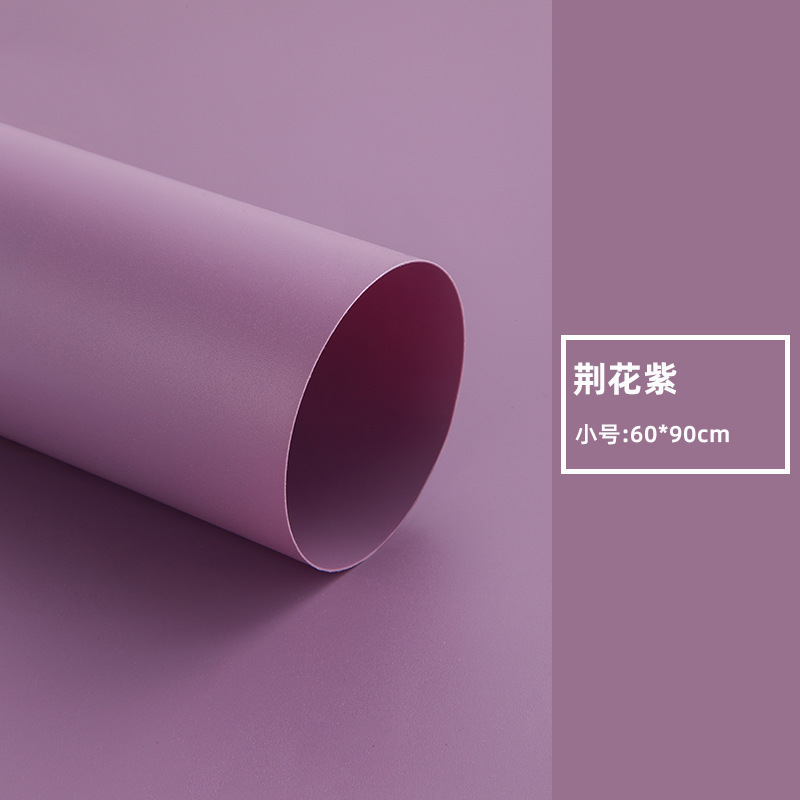 PVC 정화 보라색 60*90