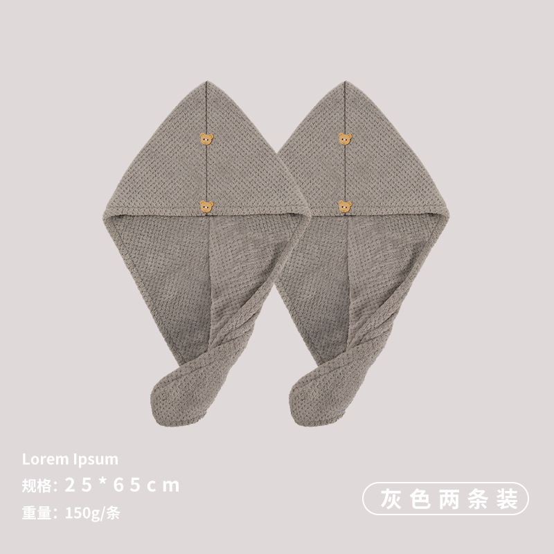 Piña Plaid doble capa de secado de pelo engrosada coral vellón fuerte absorbente de secado rápido pañuelo TikTok popular 2 piezas