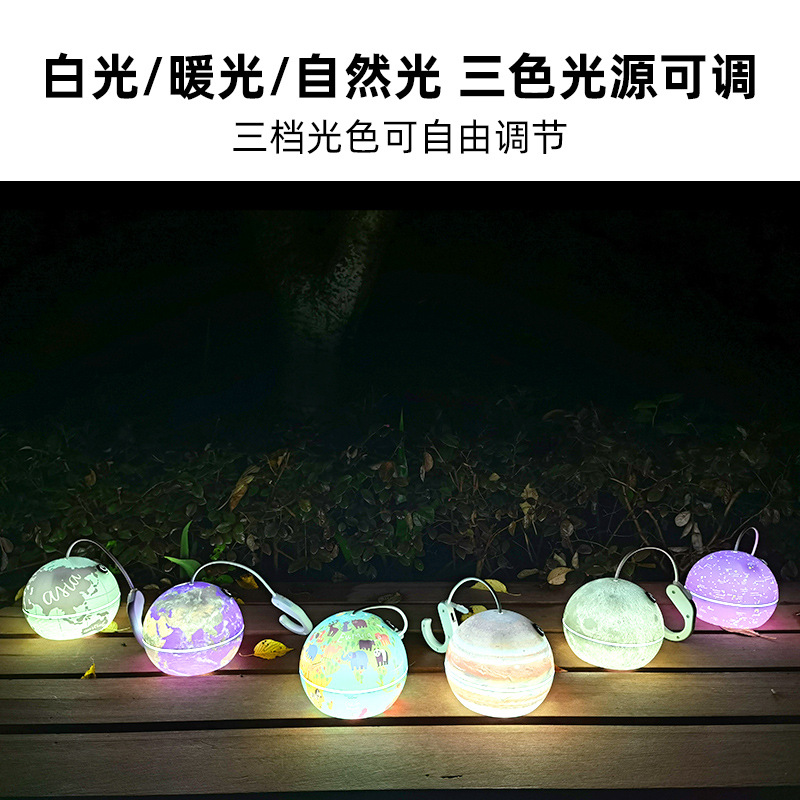 Transfronteriza nueva luz de camping al aire libre linterna impermeable Linterna Creativa brillante larga resistencia negro tecnología campamento Luz