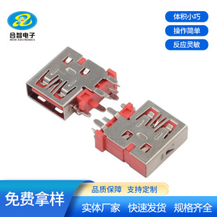 2.0 USB�Ȳ�5P�����USB2.0ĸ��5P������Ȳ�|�߼t�z2.0USB�ӿ�