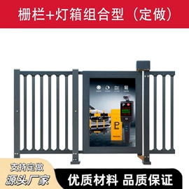 进户门;伸缩门;一卡通系统