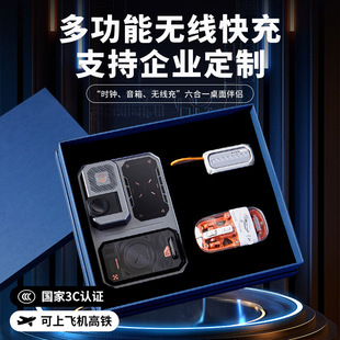 �Ƽ�����I�̄հ��ֶY����YƷ�๦�ܟo�������b�͆T���͑��YƷ