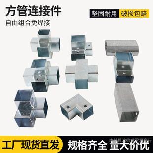 �����B�Ӽ��⺸���o�ڙڗU�E�A����\���ͨ���D�ǽM�Ϲ̶��F��