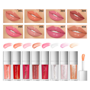 Foreign Trade Explosions hellokiss Lip Oil Lip Balm Moisturizing Lip Glaze Color Changing Lip Oil Transparent Lip Oil