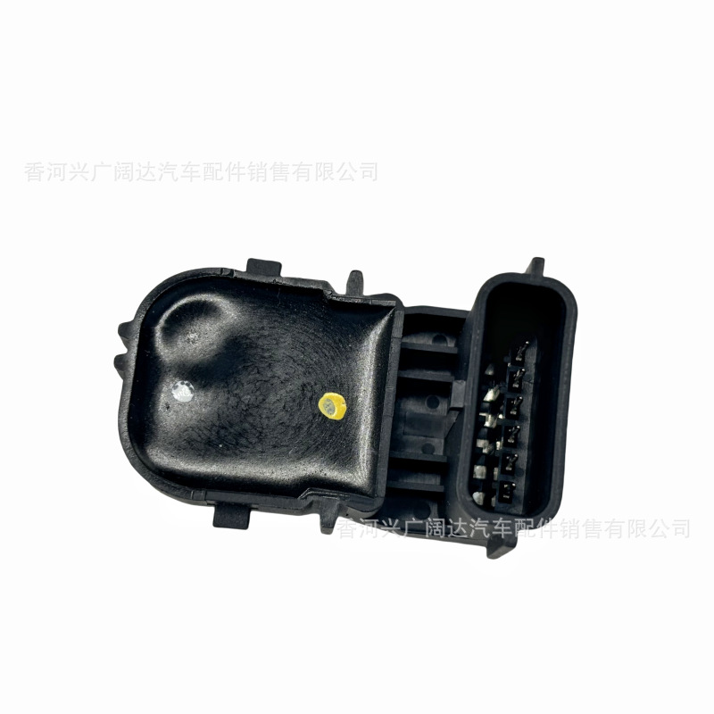 99310-H9500 is suitable for Hyundai Kia car reversing radar electric eye 99310 H9500