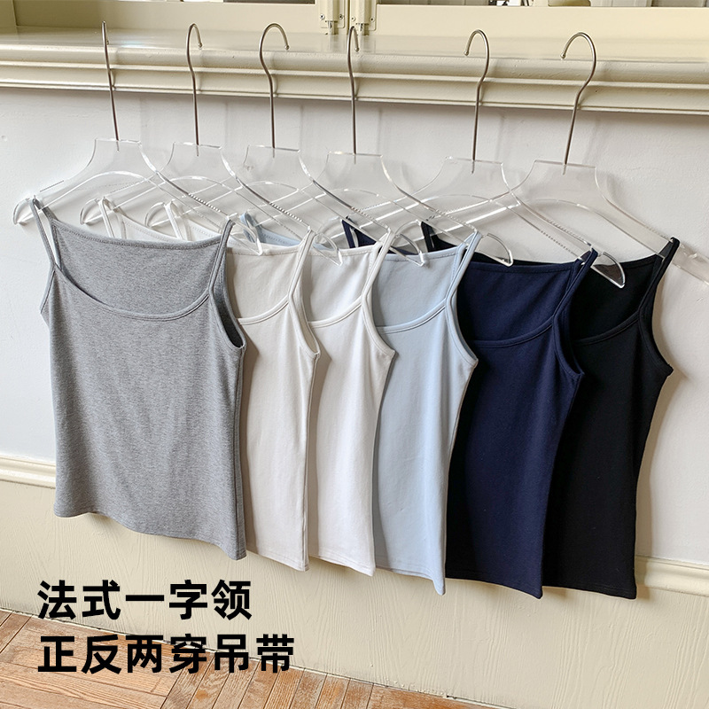 Special Offer: One-Shoulder Reversible Camisole, 2025 New Model, Cotton-Like Feel, Soft, Comfortable, Breathable Women's Tank Top