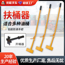 ͰͰ_ͰͰֱͷŵͰ ʡAͰͰ߰]