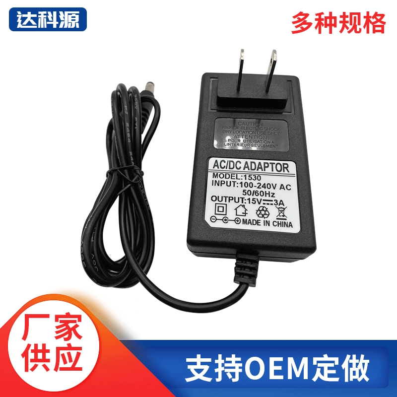 15v3a адаптер питания ЖК-дисплей 12V 5A блок питания мониторинг водяной насос Светодиодная лента блок питания