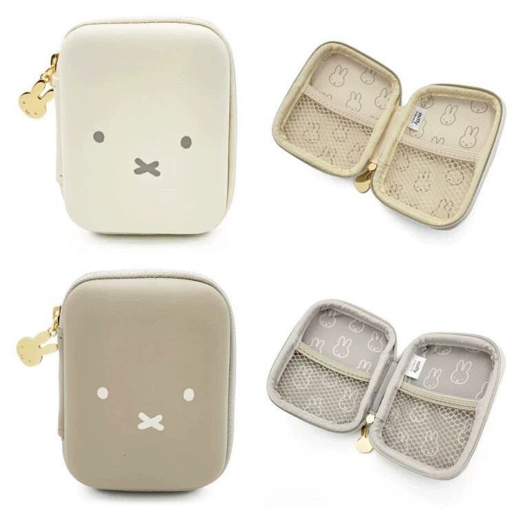 Japanese Miffy Miffy Storage Bag Cartoon Cute Lipstick Cosmetic Bag Hard Box Protection Portable Jewelry Headset Bag