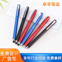 SҟNVP¿|ֹPӡlogoԹPl