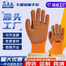 �ڱ�����ëȦ�l�ݶ����������ɻ���z���׼Ӻ���ĥ�ɻů����