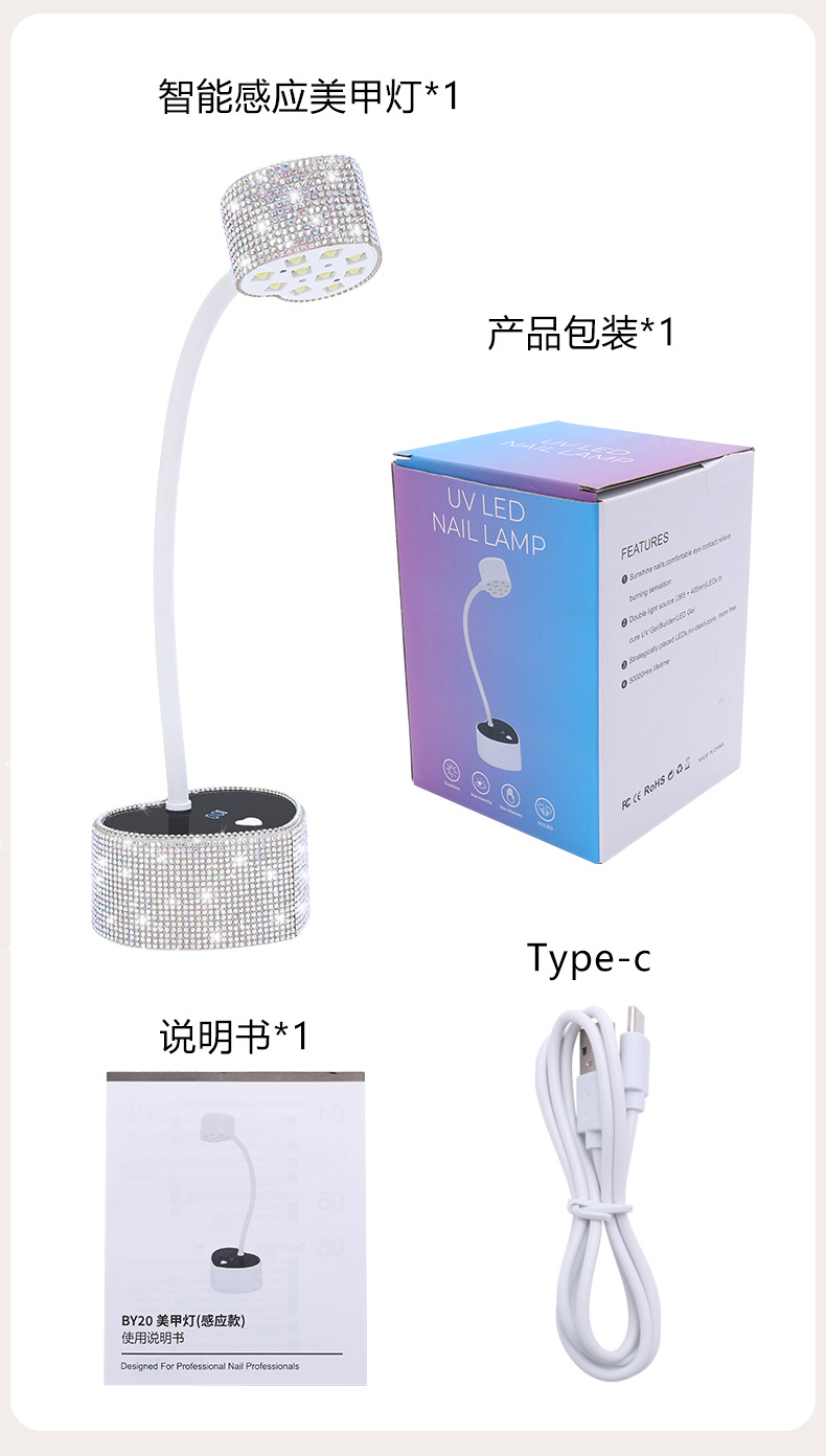 10 LED boncuklu depolama jeli ile sınır ötesi özel masaüstü manikür lambası tedariki çabuk kuruyan fototerapi makinesi manikür lambası