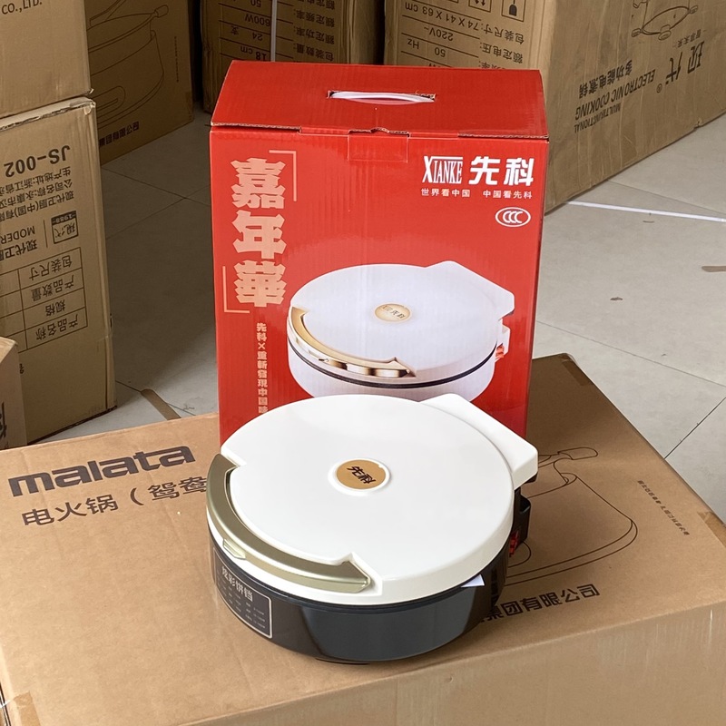Xianke 両面加熱電気パンケーキパンケーキパン家庭用深めキッチン家電ギフト卸売|undefined