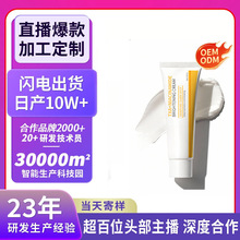 �N�ƿ羳TXA�S��˪OEM�ӹ��������y�����o���������S��˪����