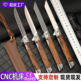 折刀;斧子;锤子