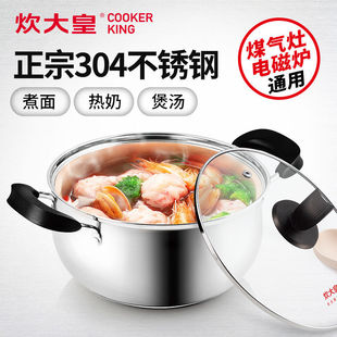 �����304���P䓜�偏ͺϵ׼Ӻ���¶�I������Ü���Ҝ��