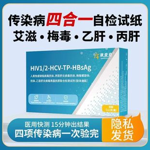 ����鰬�̙z�y���Ҹ�÷�������ĺ�һԇ���ԙz�Բ����̲��z�y��