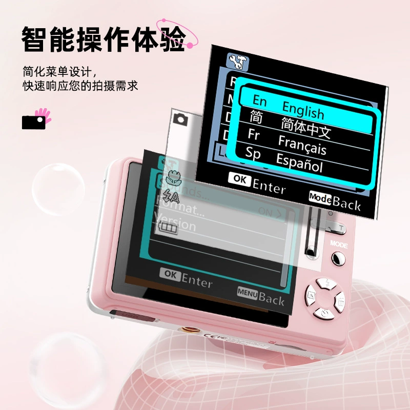(Cross-border trading), camera for students, digital cards, new collection