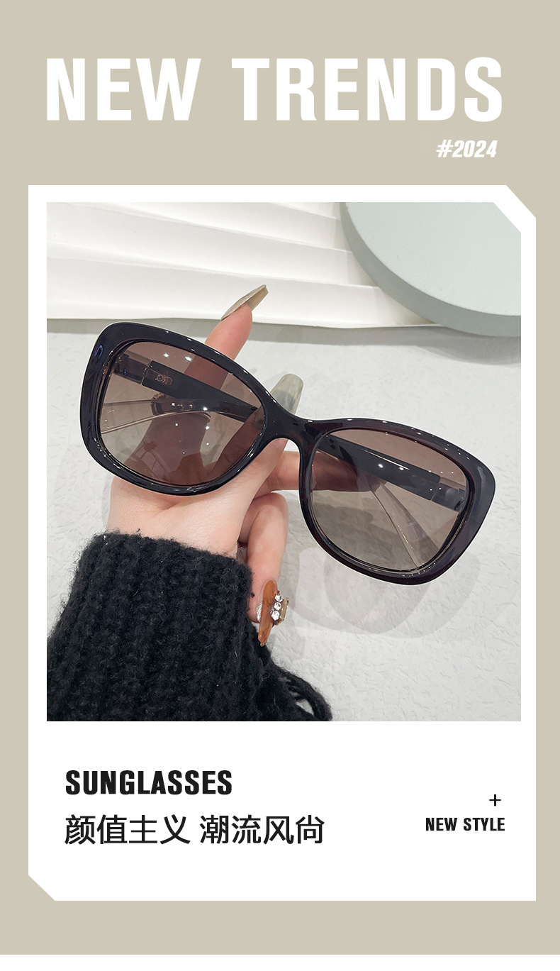 2025 New Sunglasses Women Korean Style Trendy Glasses Anti-UV Polarized Sunglasses 5577 Eyewear Wholesale