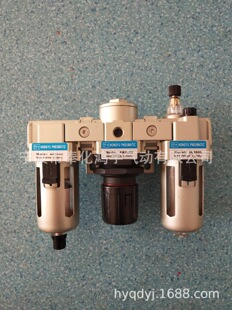 �������AC3000-03(AF3000+AR3000+AL3000)����ˮ���x�� ���w
