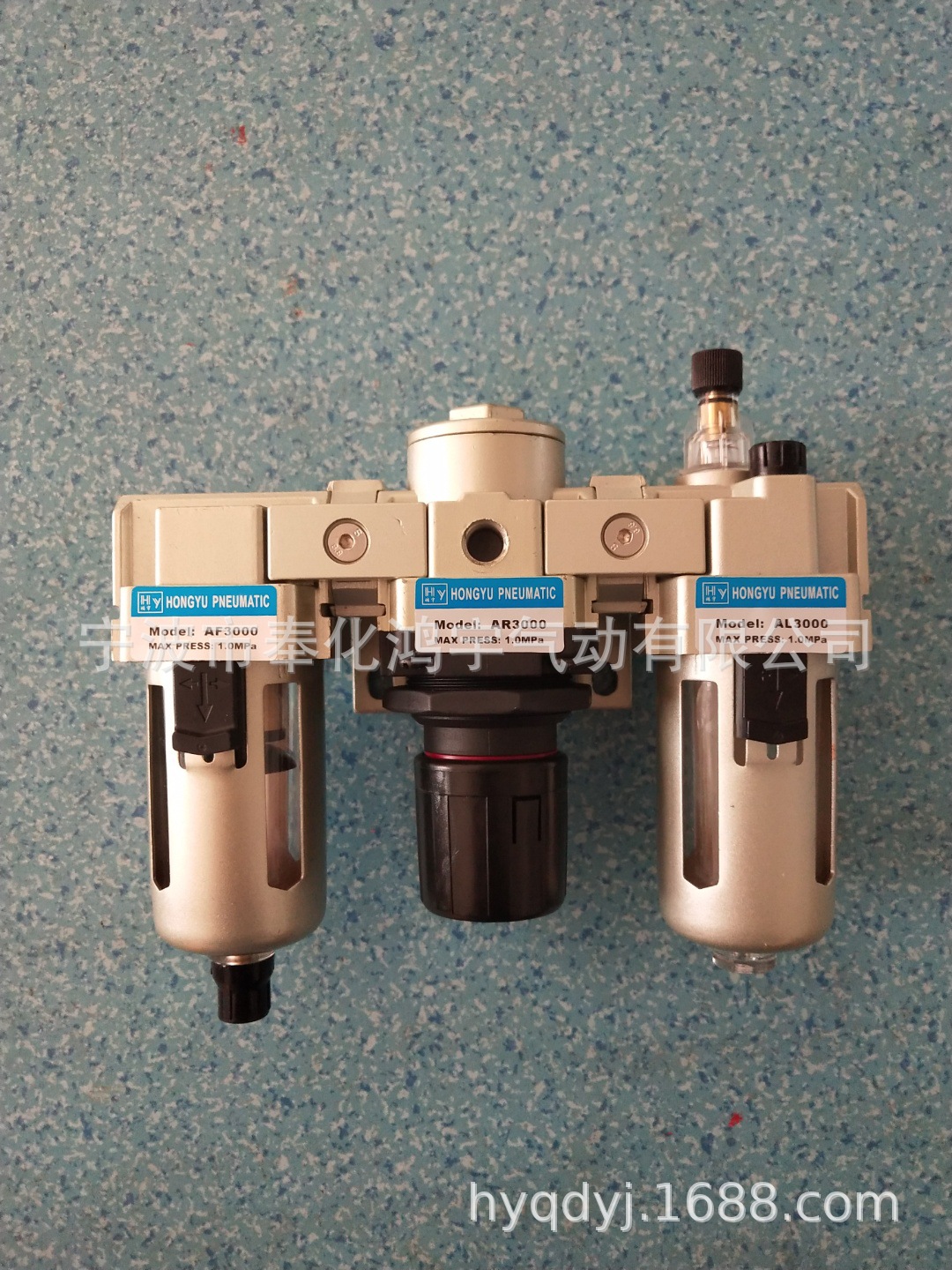 气动三联件AC3000-03(AF3000+AR3000+AL3000)、油水分离器 三联体