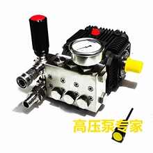 304�߉���ϴ�C���^�͸��g�͸ߜ� �����ú�ˮ�����S�����