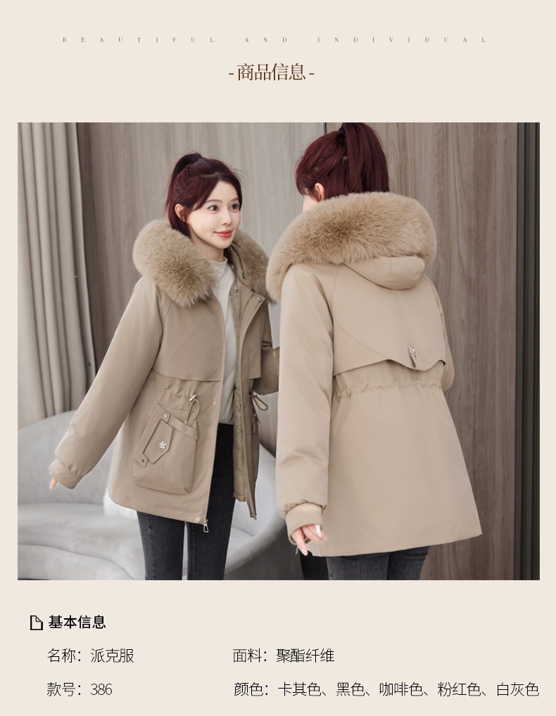 386朱罗纪_08.jpg