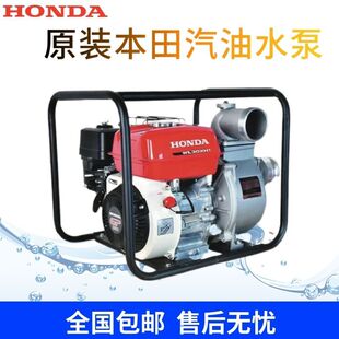 �����M�ڳ�ˮ�C2��ߓP��������3��������4�����ͳ�ˮ�Cˮ�ù��
