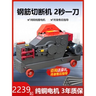 GQ4050��䓽��Д��Cֱ�ݼy�A䓱��F���F���Cȫ�ԄӼ����C���ϙC