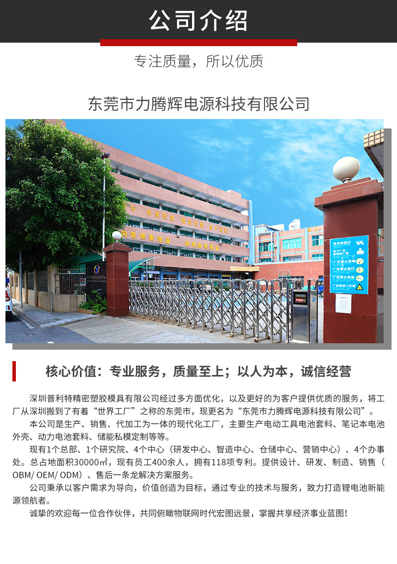 一键复制_20230906195518