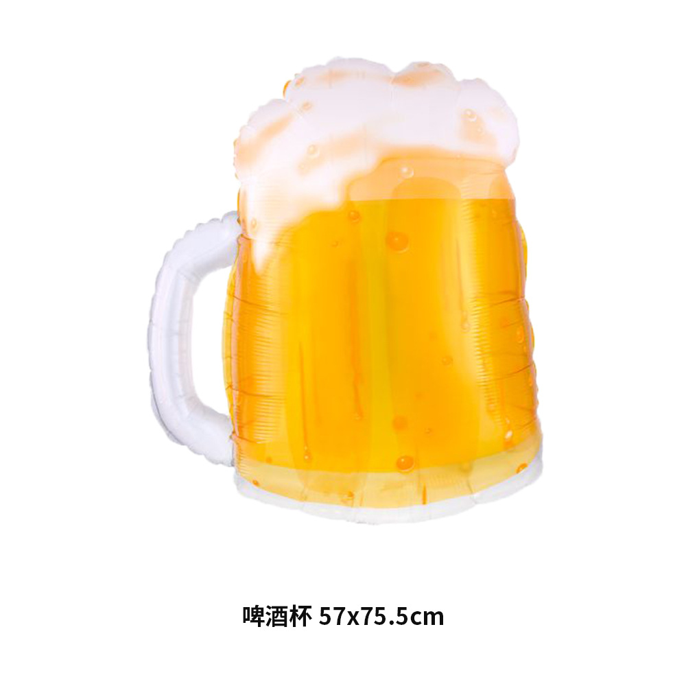 啤酒杯 57x75.5cm