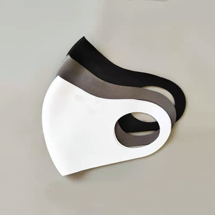 2025 New Black Star Mask Women's High-value Autumn and Winter Warm Breathable Washable Cotton Dustproof Sponge