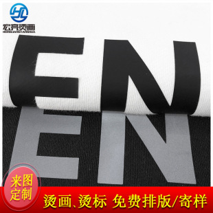 �C��logo�N �ߏ�����ƽ��C�� ���Dӡ���b���I�C�� t���Cӡ����
