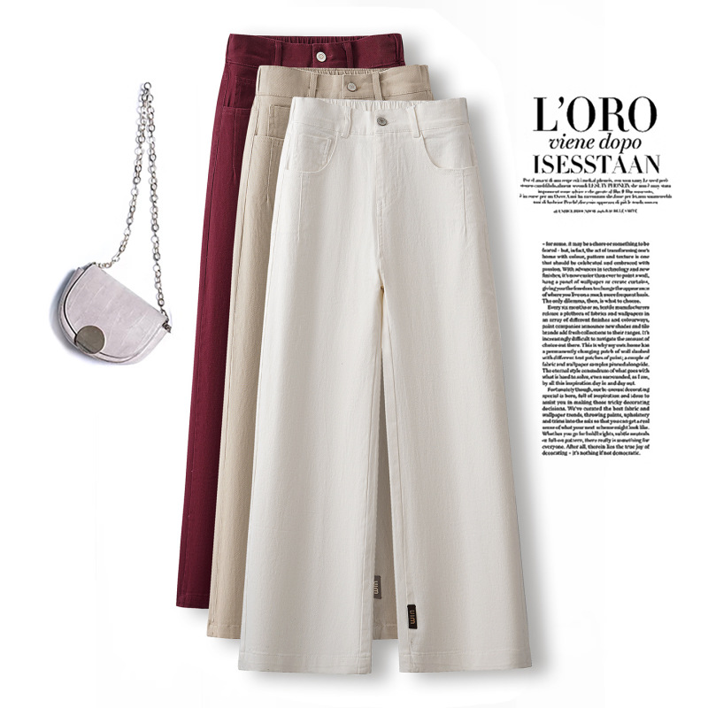 Loose-fit, straight-leg, high-waisted casual pants for women, new spring/autumn style, Korean fashion, versatile wide-leg pants Loose-fit, straight-leg, high-waisted casual pants for women, new spring/autumn style, Korean fashion, versatile wide-leg pants