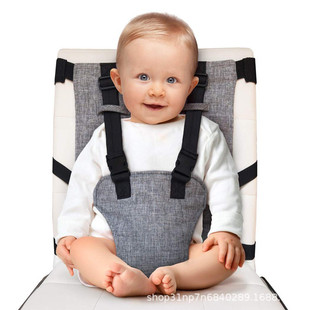 Child travel seat belt seat portable foldable safety seat essential for going out