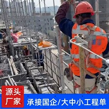 临时水平生命线脚手架施工安全装置屋顶水平安全生命线