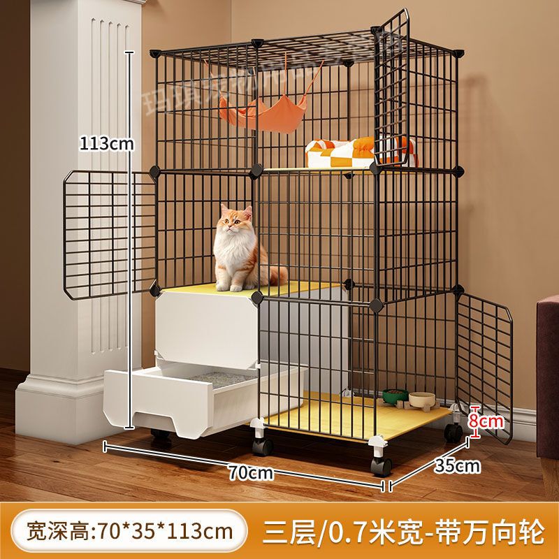 【2174人集め】トイレ付き猫ケージ、家庭用屋内猫ケージ用の設備一式セット|undefined