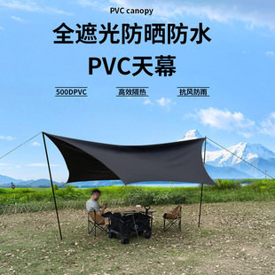 ��Ļȫ�ڹ�����ˮpvc��Ļ�܌�Ļ�����L��������⾀¶Ұ�I��Ļ