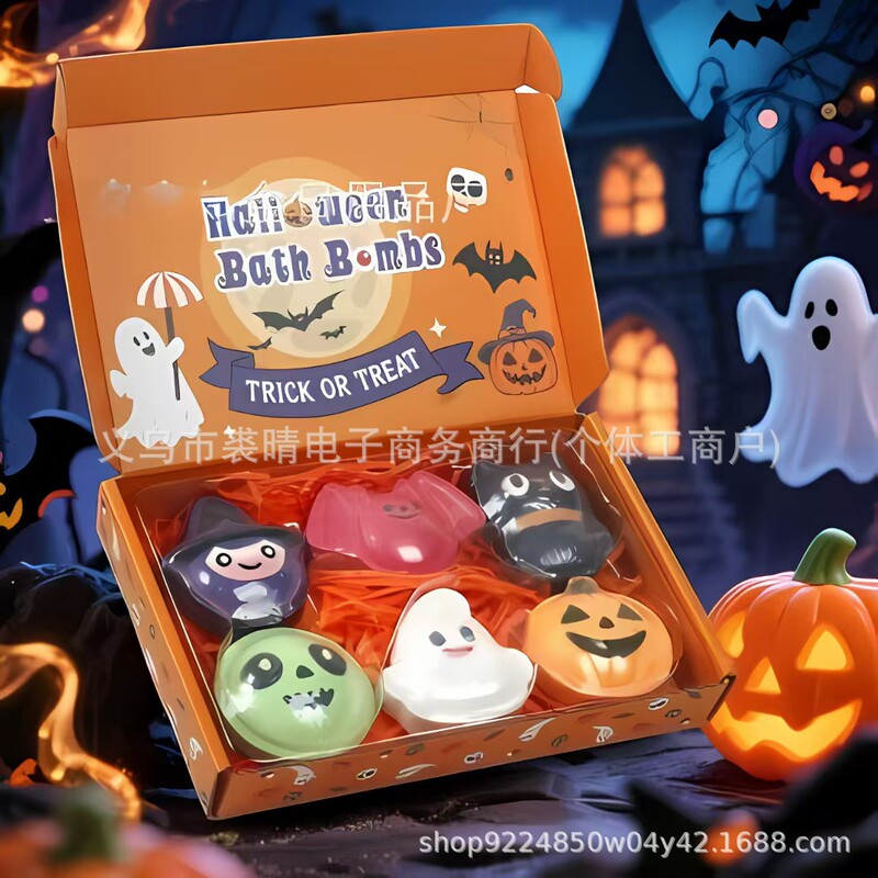 跨境Halloween Bath Bomb Set万圣节沐浴炸弹套装|undefined