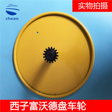 �W��˹��ݸ��ֵ�ҷ���C/GETM3.0H/����ͬ���o�X݆�P܇݆�P܇�b��