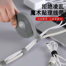 ������ħ�g�N�ռ{������������X����������늾��̶���������