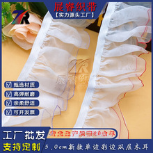 5.0cm�o��ľ����߅ľ�������l���W������ľ���ɾo�ٽz��߅�ް���