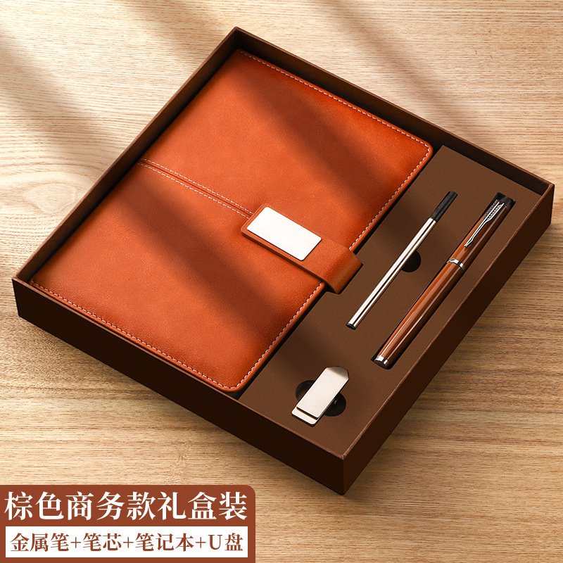 Engrosada Oficina de cuaderno de negocios Bloc de notas de cuero suave A5 de alta apariencia diario reunión libro de grabación caja de regalo traje