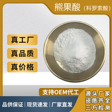 �ܹ��������~��ȡ�������/���_���������~�ۻ��yƷ���б�����ȡ